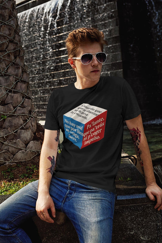 Cuban Flag 3D Cube Unisex T-Shirt - Caribbean Style, Latin Humor, Cultural Pride - Popular Phrases, Graphic Tee Shirt, Vacation Apparel,